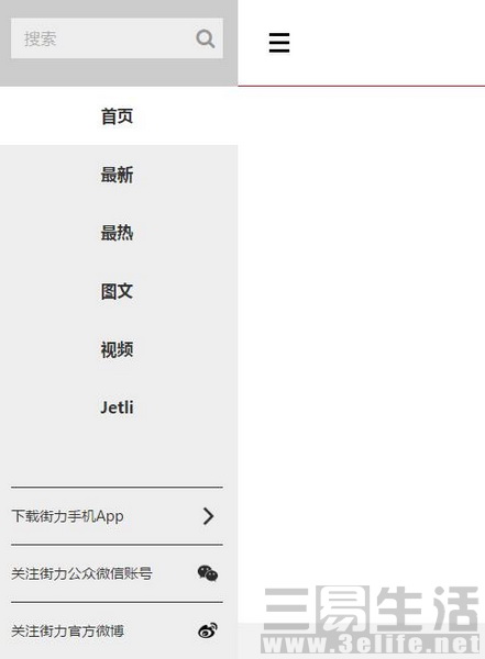 QQ截图20170222112345 (2).jpg